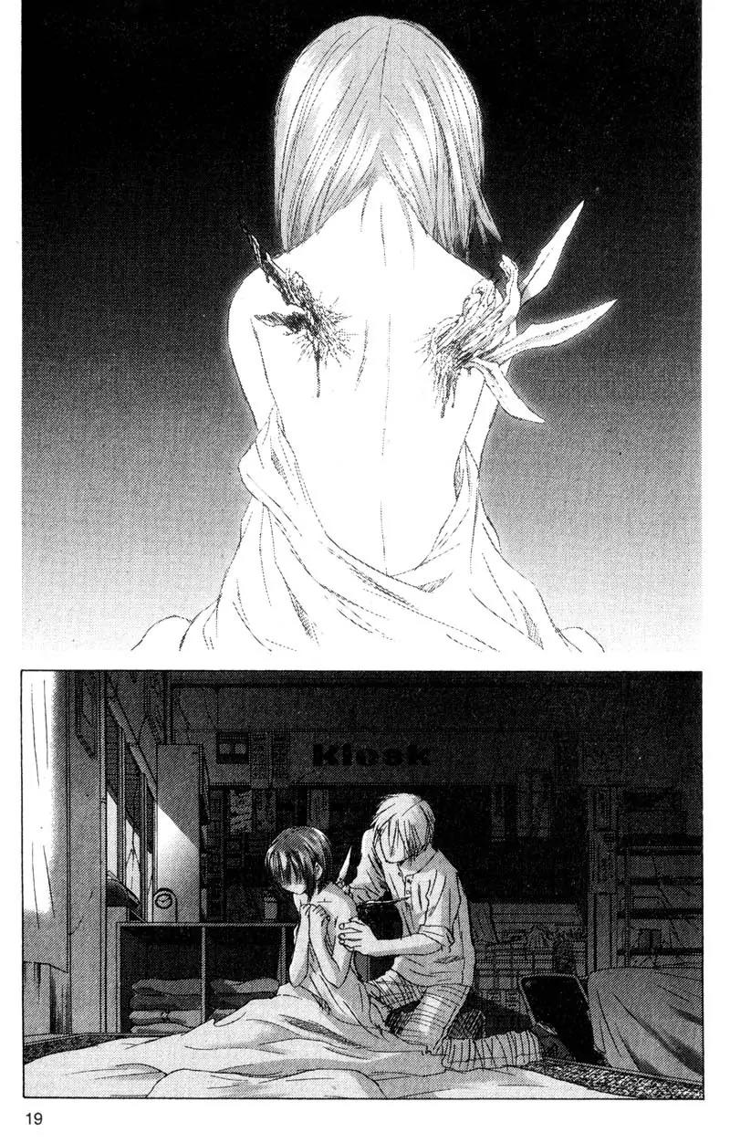 SaiKano Chapter 60 page 19 - Chapter 60: Love Song 1