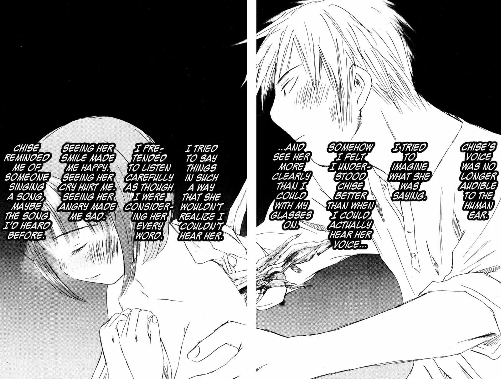 SaiKano Chapter 60 page 20 - Chapter 60: Love Song 1