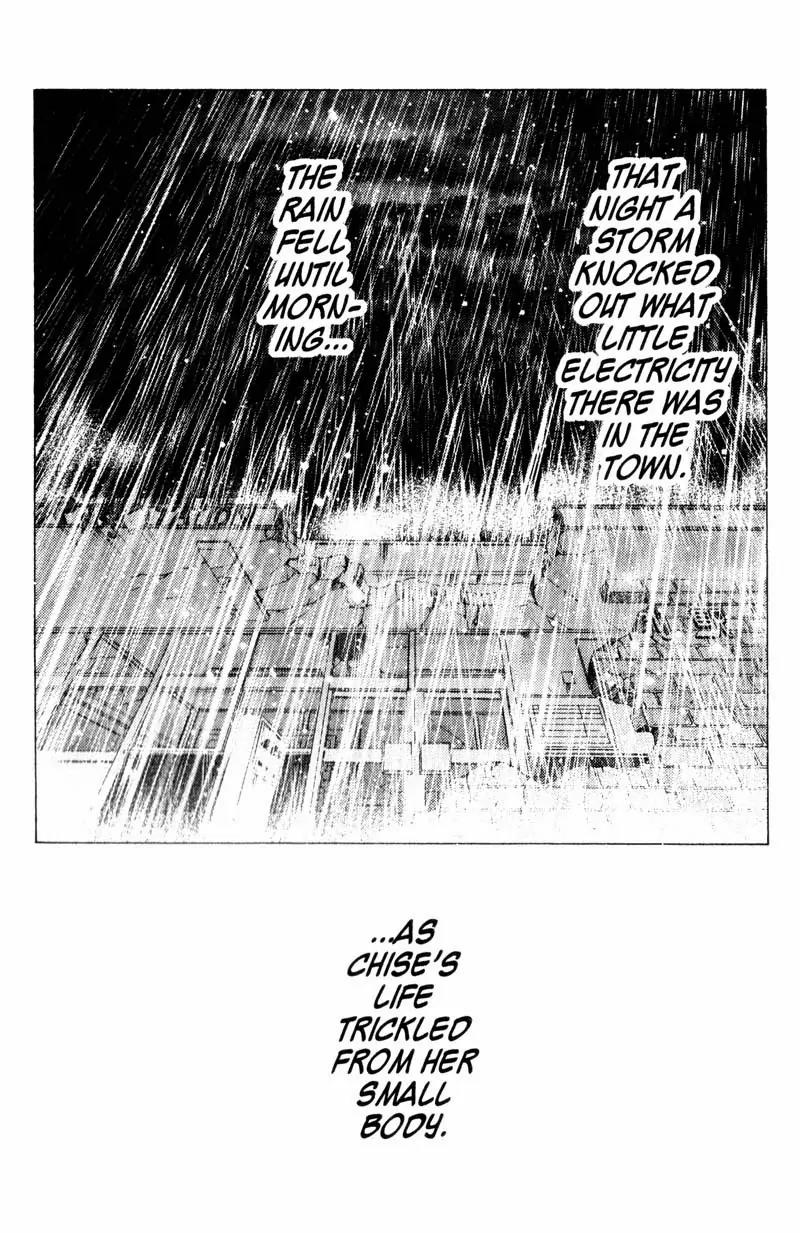 SaiKano Chapter 60 page 21 - Chapter 60: Love Song 1