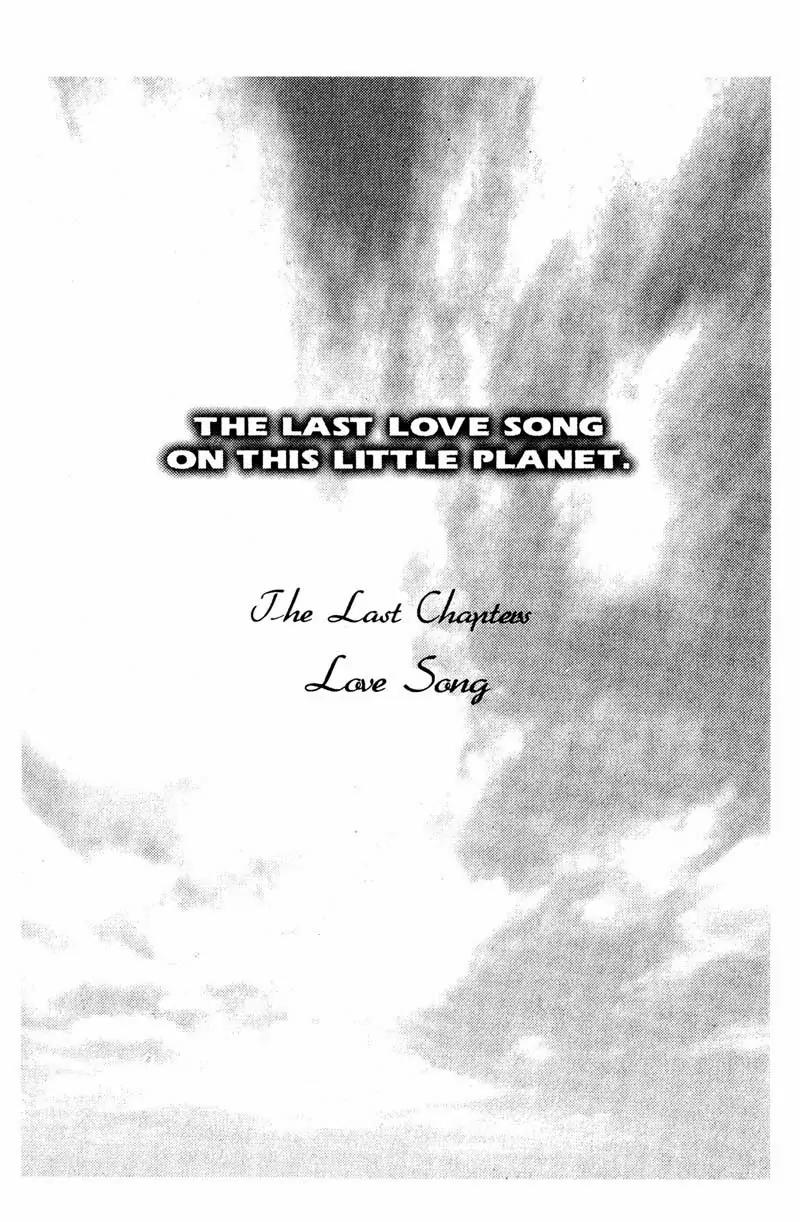 SaiKano Chapter 60 page 8 - Chapter 60: Love Song 1