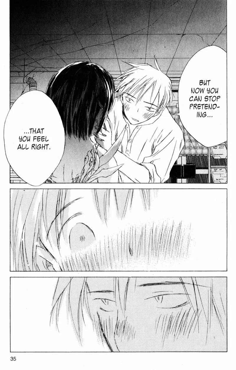 SaiKano Chapter 61 page 13 - Chapter 61: Love Song 2