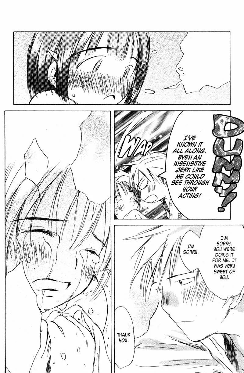 SaiKano Chapter 61 page 14 - Chapter 61: Love Song 2