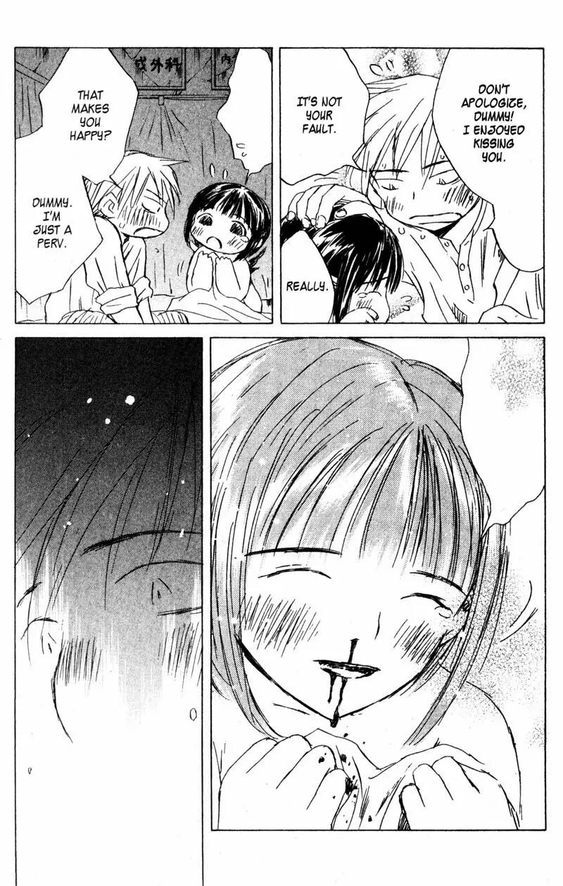 SaiKano Chapter 61 page 15 - Chapter 61: Love Song 2