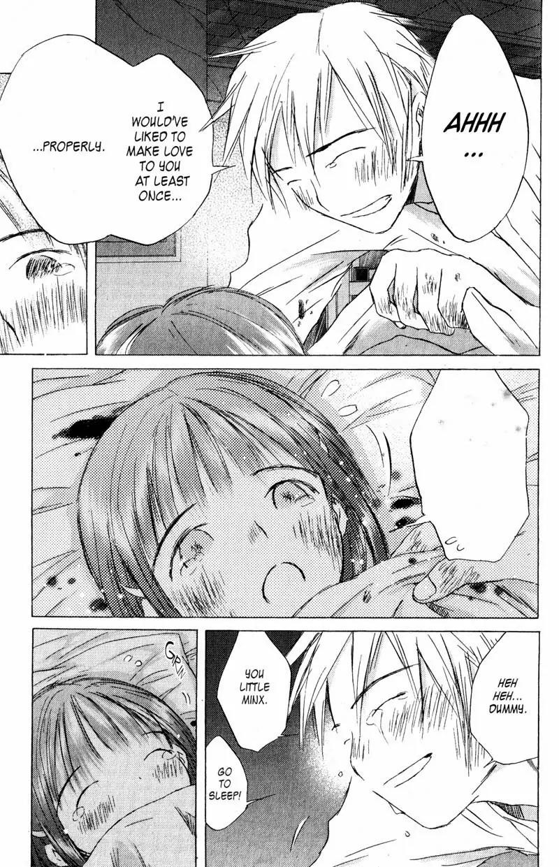 SaiKano Chapter 61 page 17 - Chapter 61: Love Song 2