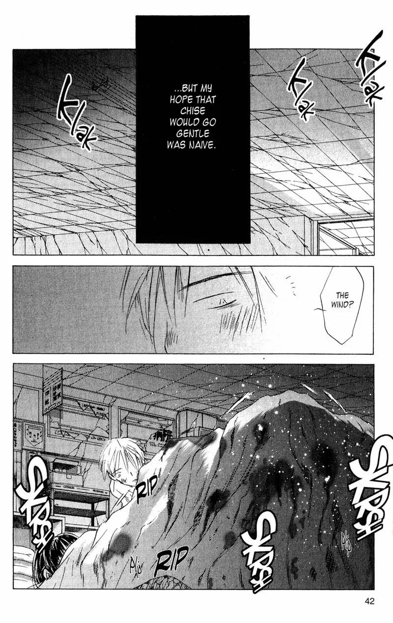 SaiKano Chapter 61 page 20 - Chapter 61: Love Song 2