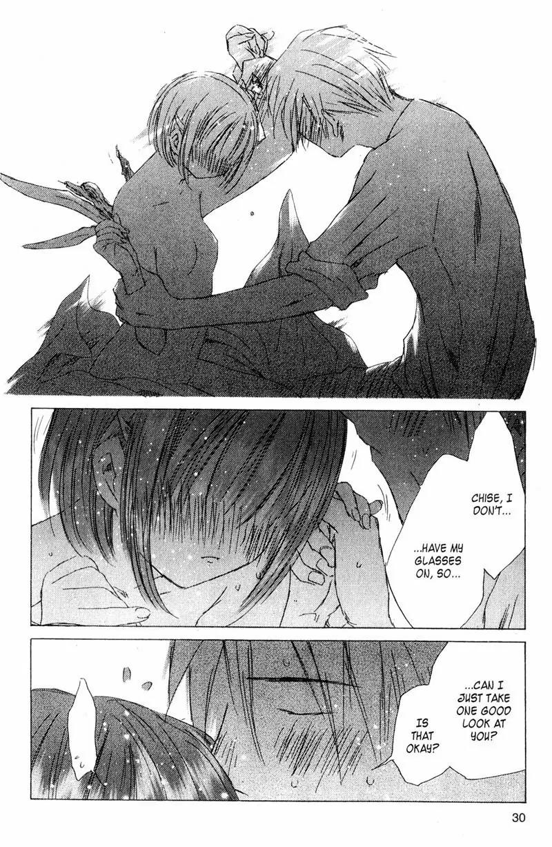 SaiKano Chapter 61 page 8 - Chapter 61: Love Song 2