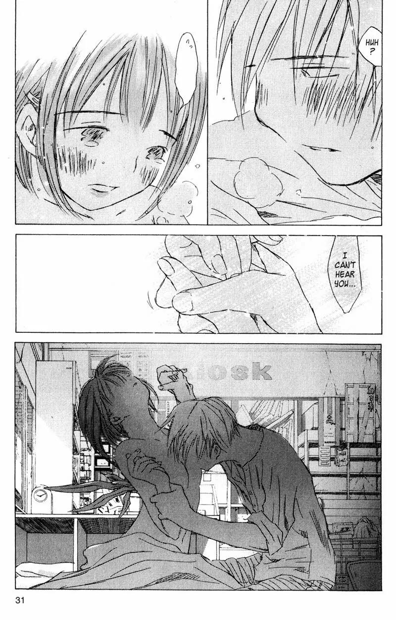 SaiKano Chapter 61 page 9 - Chapter 61: Love Song 2