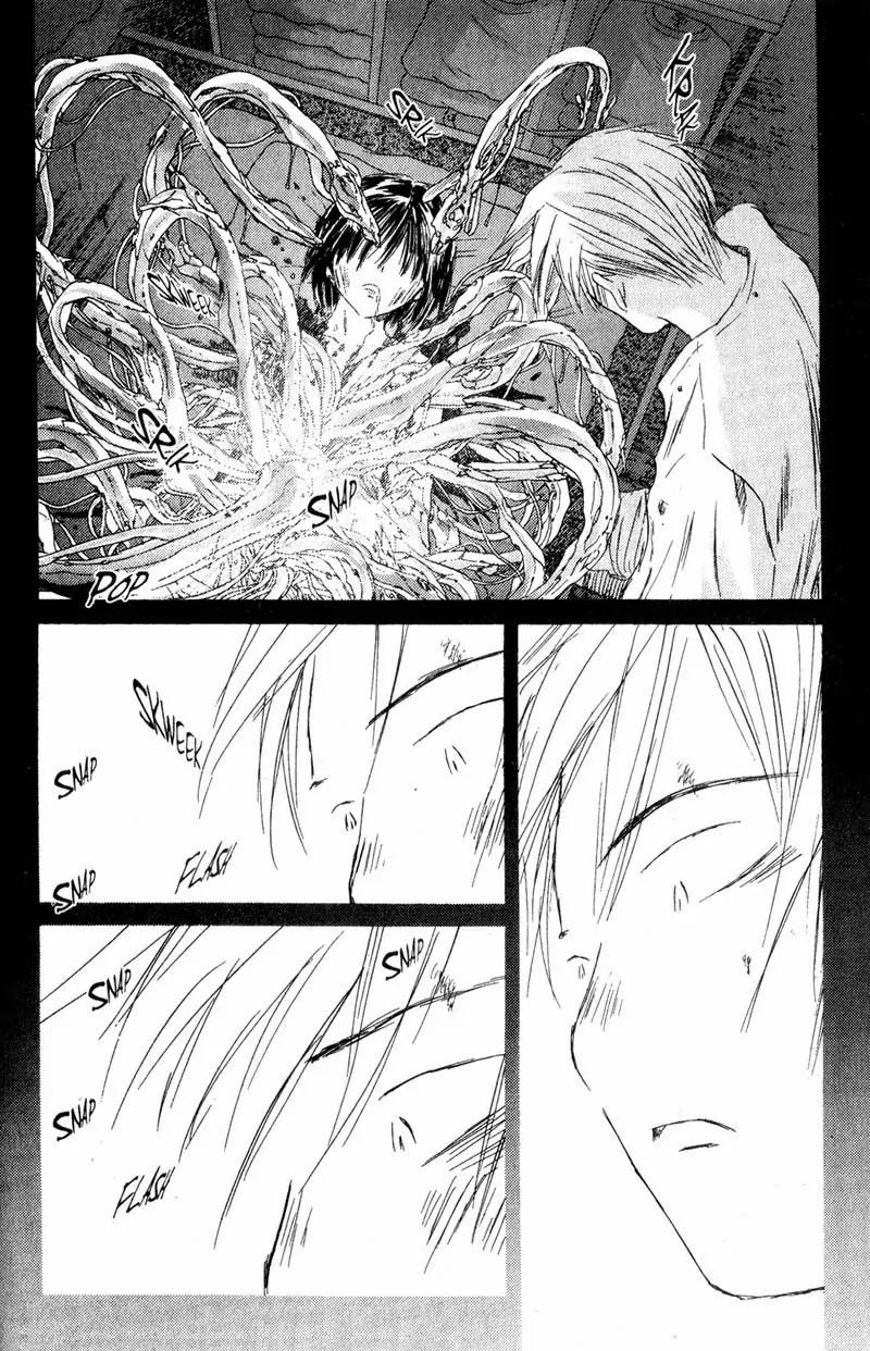 SaiKano Chapter 62 page 12 - Chapter 62: Love Song 3