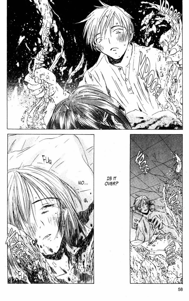 SaiKano Chapter 62 page 14 - Chapter 62: Love Song 3