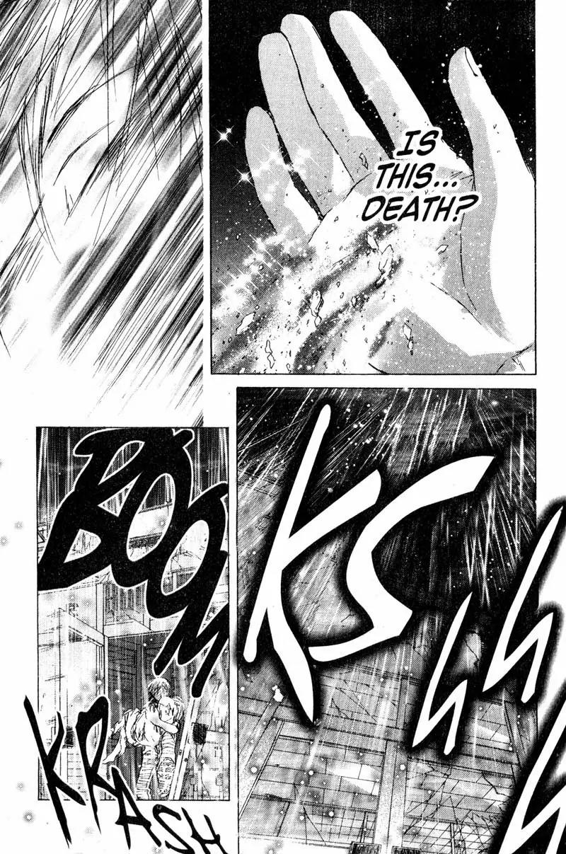 SaiKano Chapter 62 page 15 - Chapter 62: Love Song 3