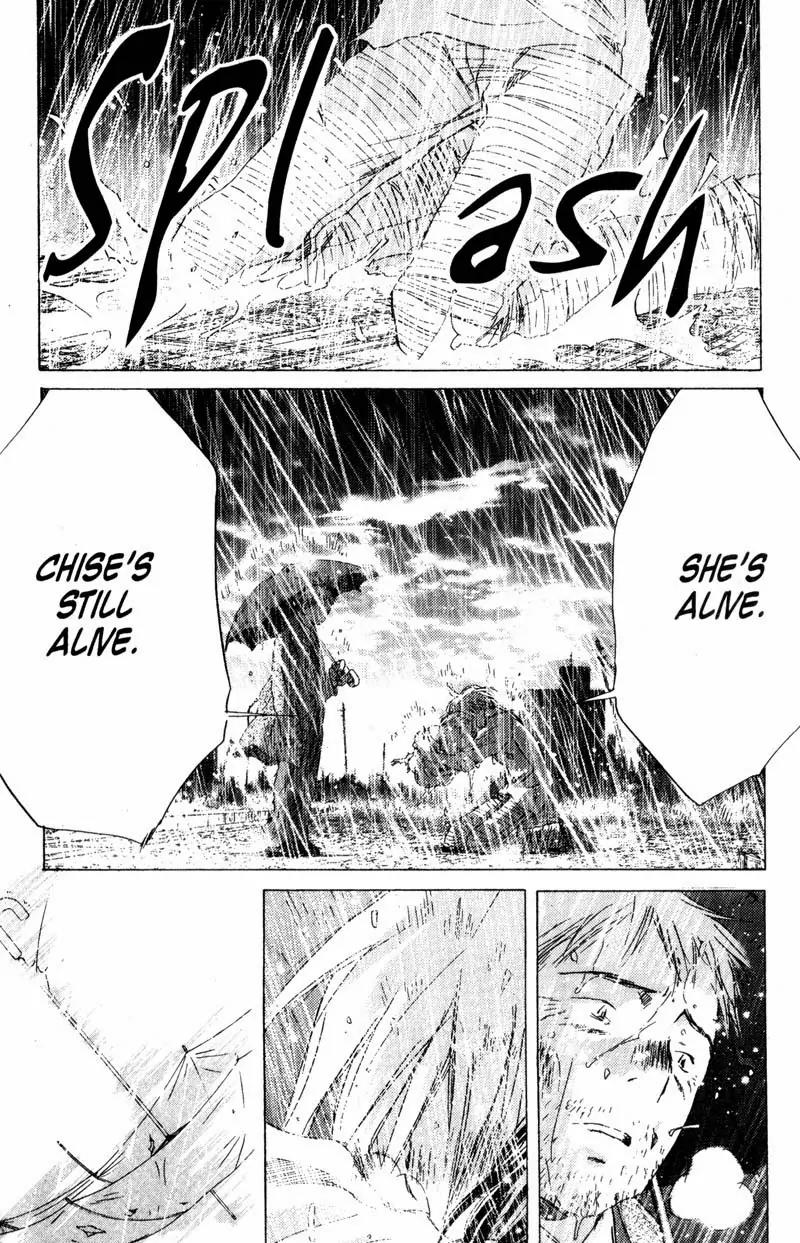 SaiKano Chapter 62 page 18 - Chapter 62: Love Song 3