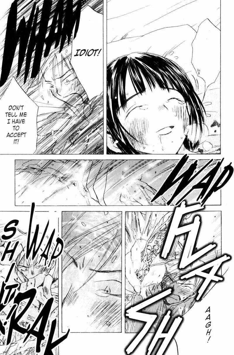 SaiKano Chapter 62 page 3 - Chapter 62: Love Song 3