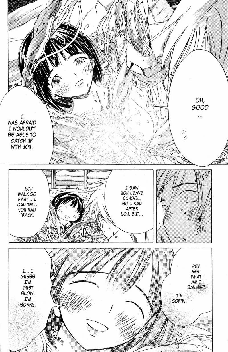 SaiKano Chapter 62 page 6 - Chapter 62: Love Song 3
