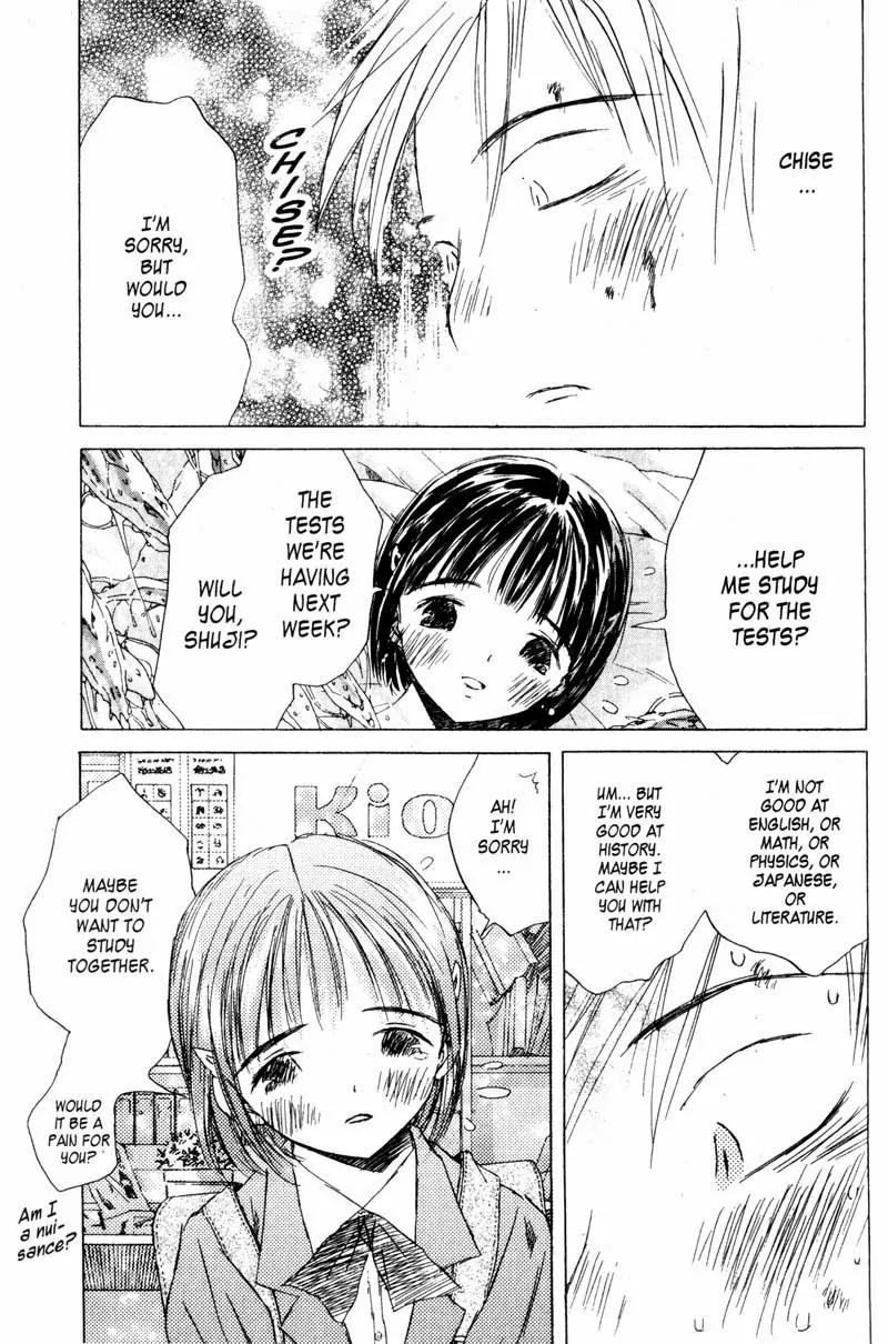 SaiKano Chapter 62 page 7 - Chapter 62: Love Song 3