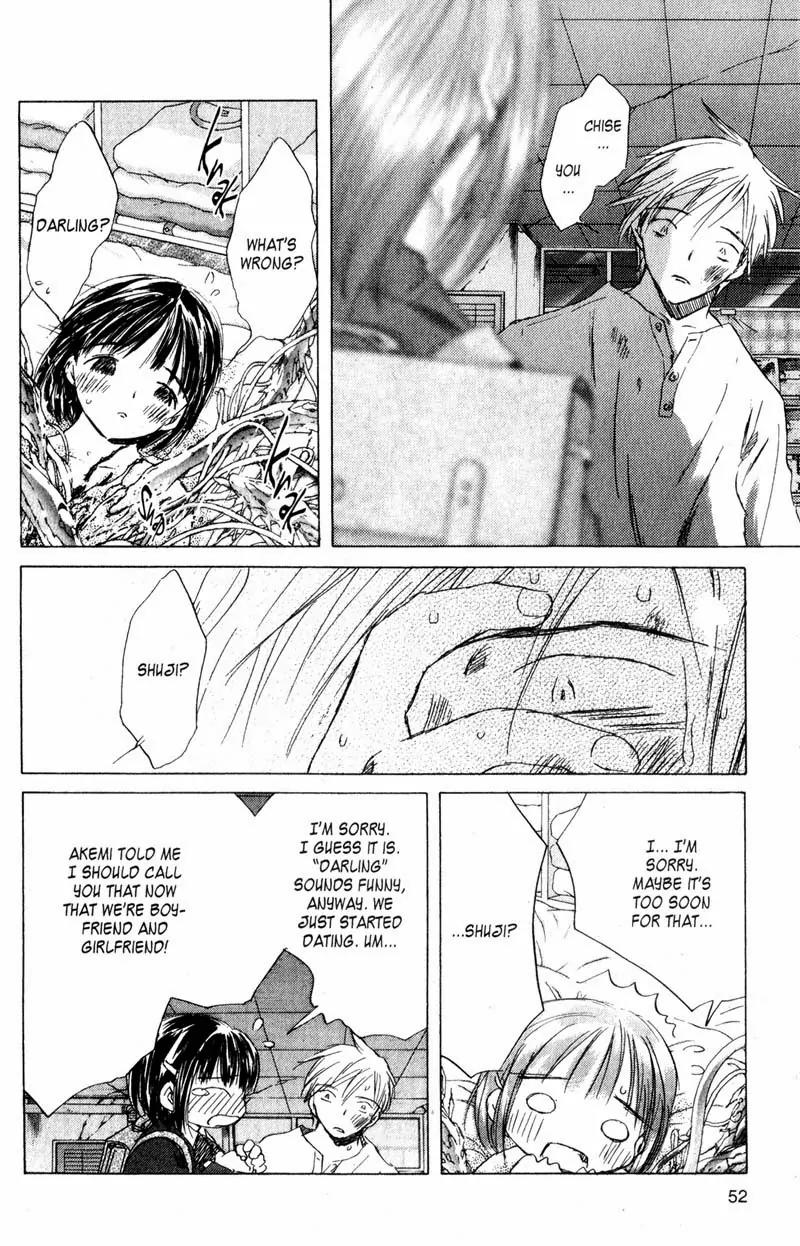 SaiKano Chapter 62 page 8 - Chapter 62: Love Song 3