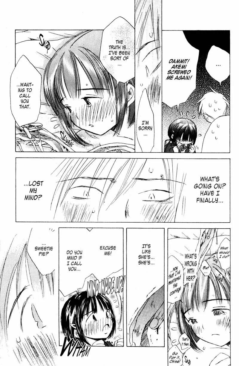 SaiKano Chapter 62 page 9 - Chapter 62: Love Song 3
