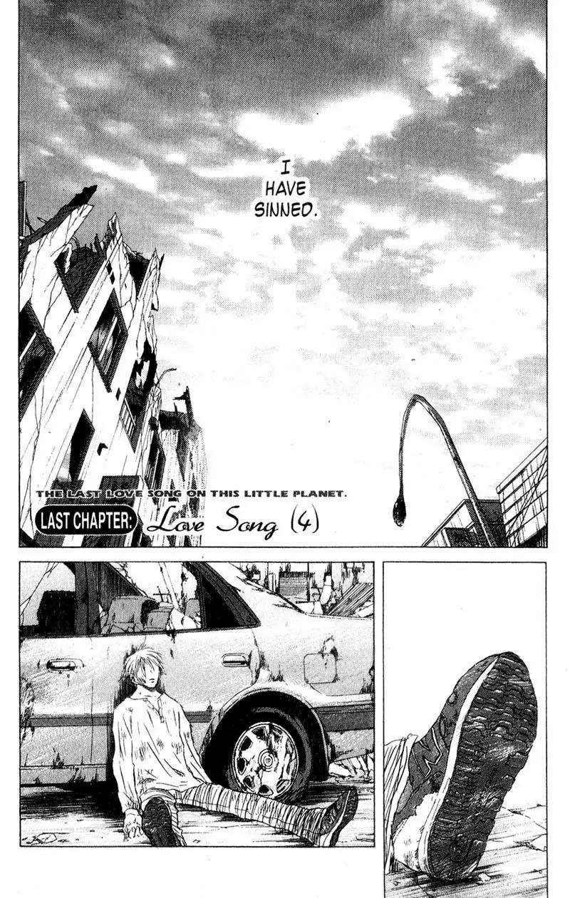 SaiKano Chapter 63 page 1 - Chapter 63: Love Song 4