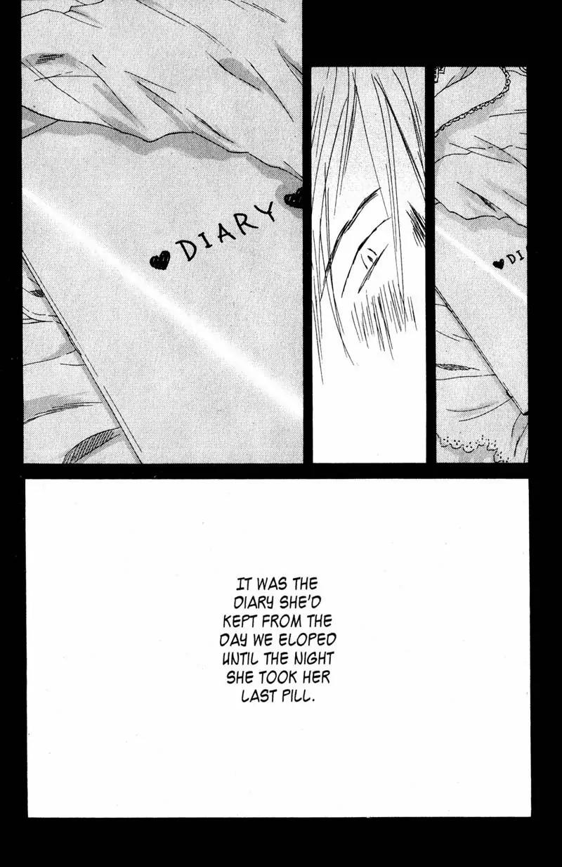 SaiKano Chapter 63 page 16 - Chapter 63: Love Song 4