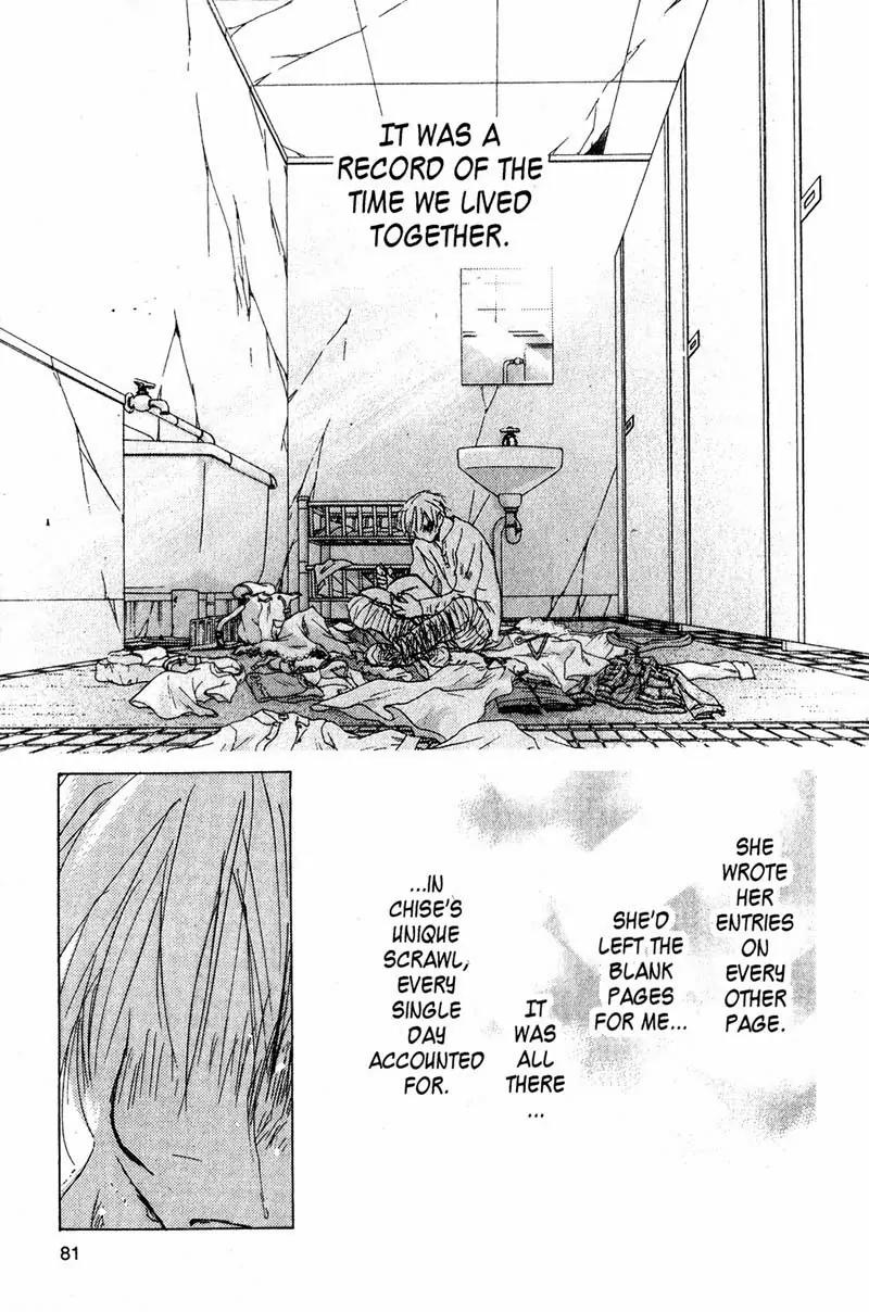 SaiKano Chapter 63 page 17 - Chapter 63: Love Song 4
