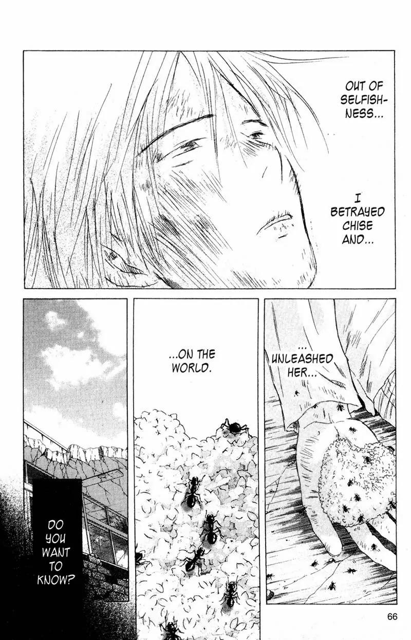 SaiKano Chapter 63 page 2 - Chapter 63: Love Song 4
