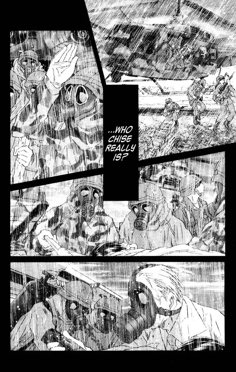 SaiKano Chapter 63 page 4 - Chapter 63: Love Song 4