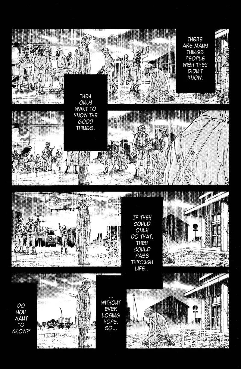 SaiKano Chapter 63 page 5 - Chapter 63: Love Song 4