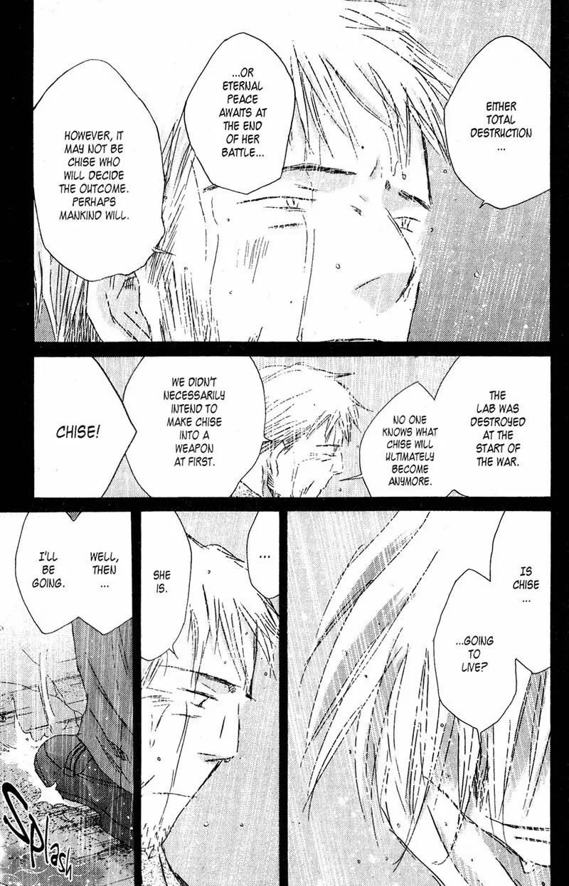 SaiKano Chapter 63 page 7 - Chapter 63: Love Song 4