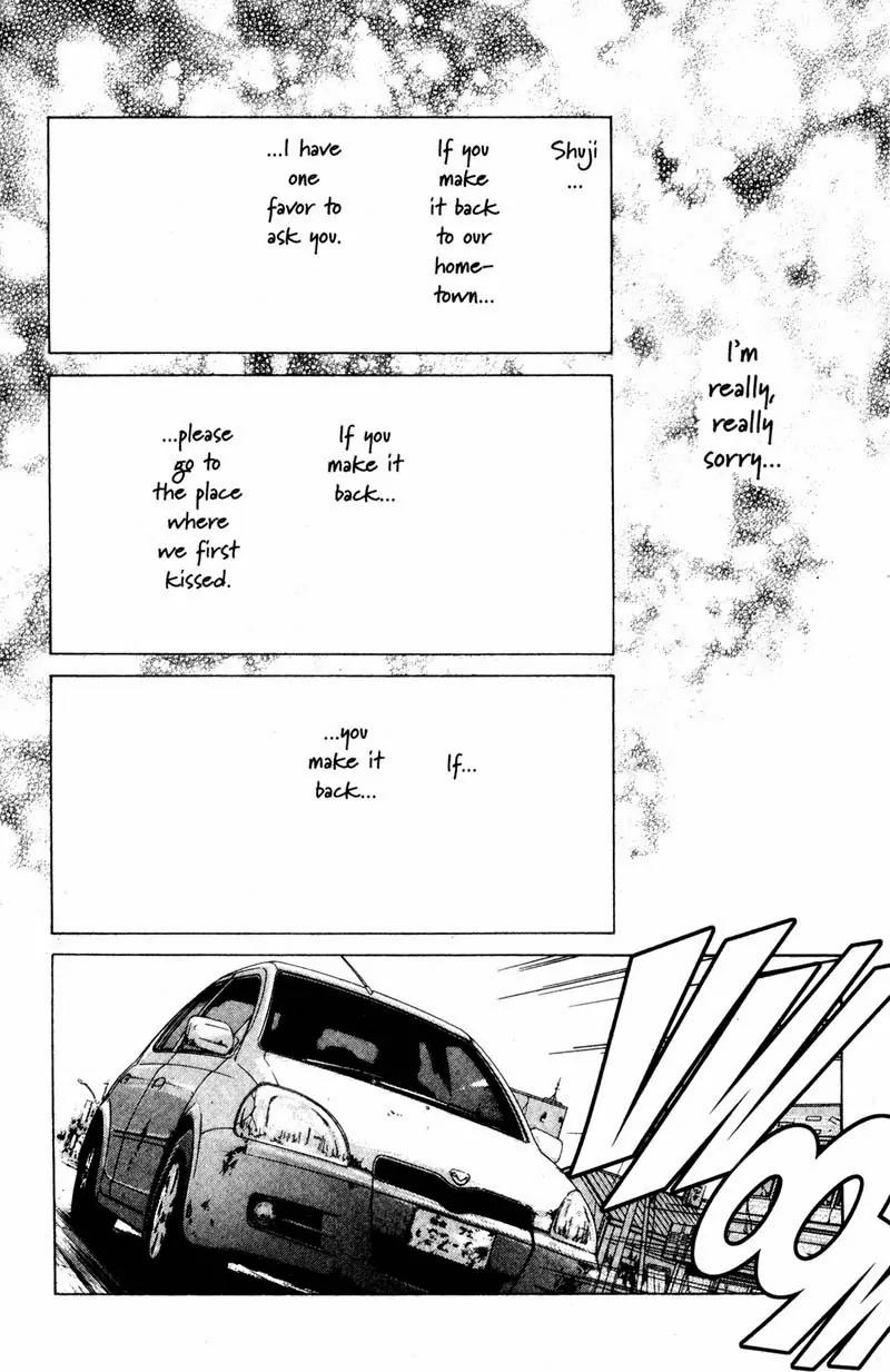 SaiKano Chapter 64 page 10 - Chapter 64: Love Song 5