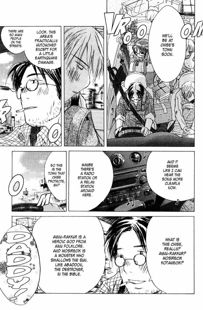 SaiKano Chapter 64 page 11 - Chapter 64: Love Song 5