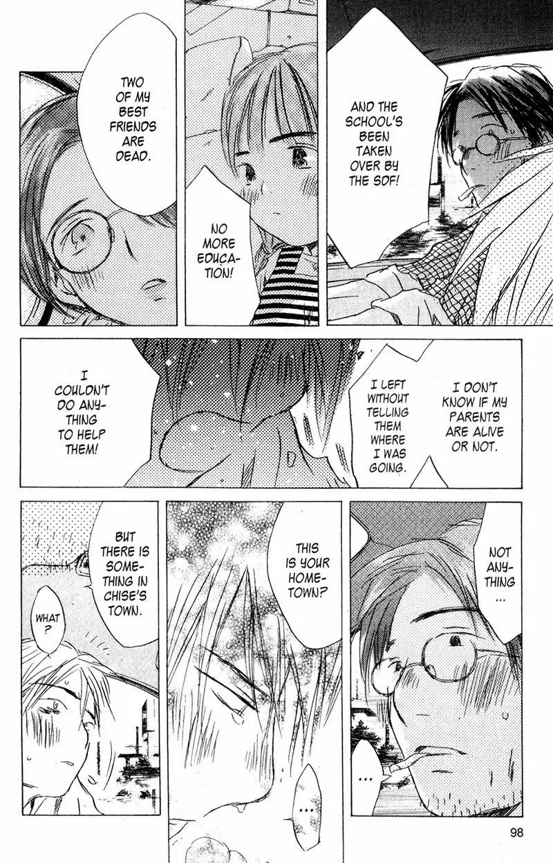 SaiKano Chapter 64 page 14 - Chapter 64: Love Song 5