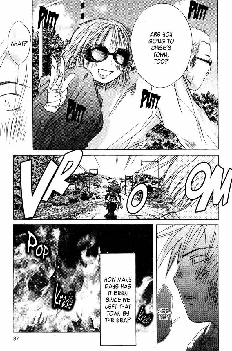 SaiKano Chapter 64 page 3 - Chapter 64: Love Song 5