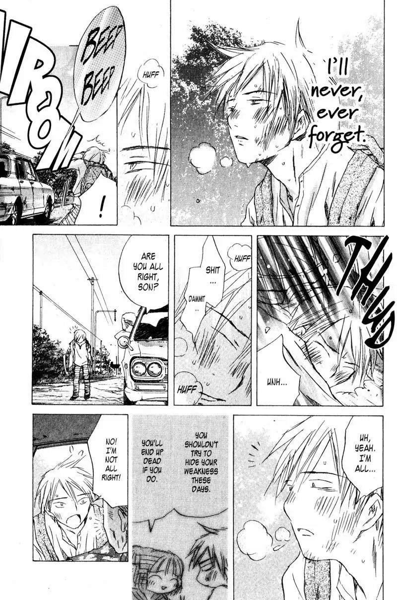 SaiKano Chapter 64 page 5 - Chapter 64: Love Song 5