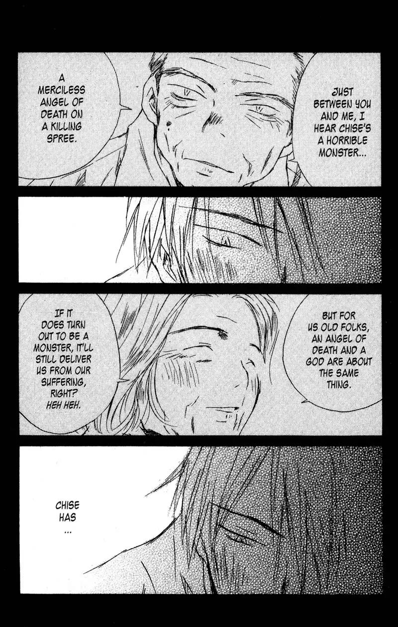 SaiKano Chapter 64 page 8 - Chapter 64: Love Song 5