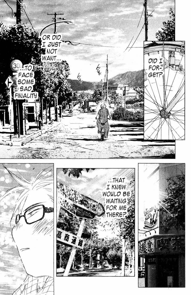 SaiKano Chapter 65 page 11 - Chapter 65: Love Song 6