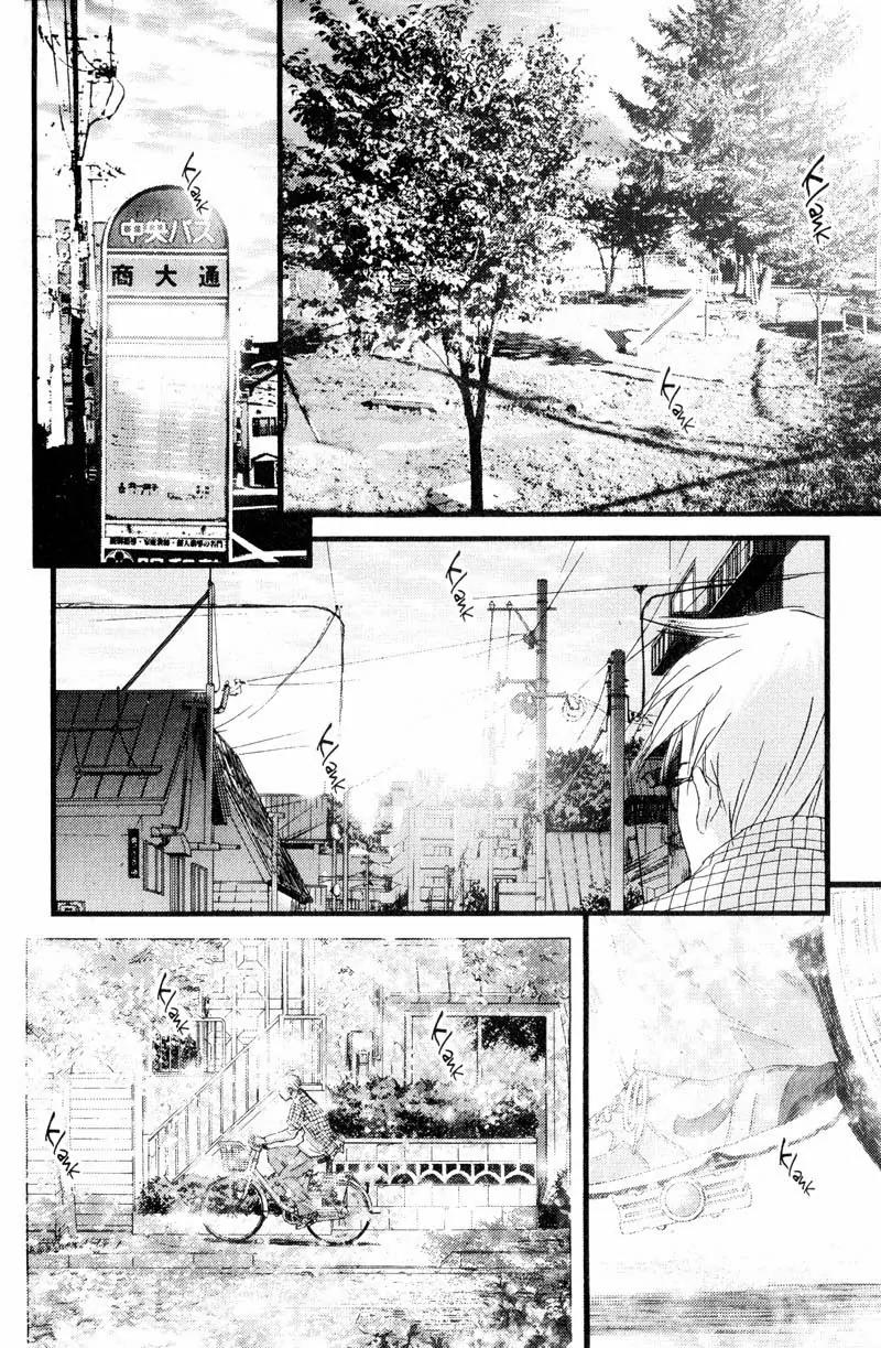SaiKano Chapter 65 page 12 - Chapter 65: Love Song 6