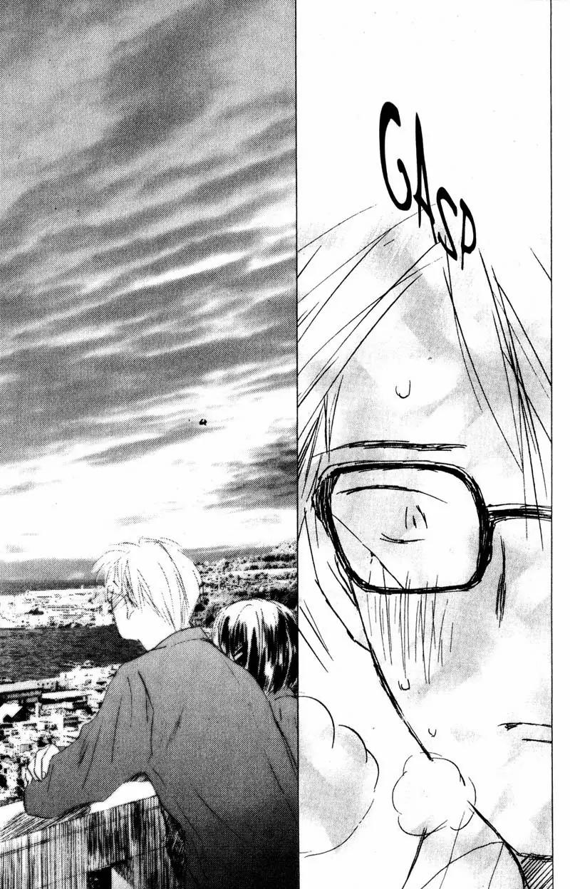 SaiKano Chapter 65 page 15 - Chapter 65: Love Song 6