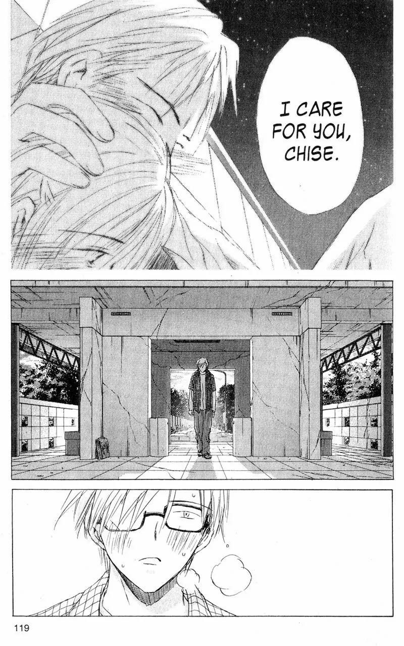 SaiKano Chapter 65 page 17 - Chapter 65: Love Song 6