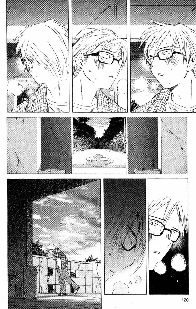 SaiKano Chapter 65 page 18 - Chapter 65: Love Song 6