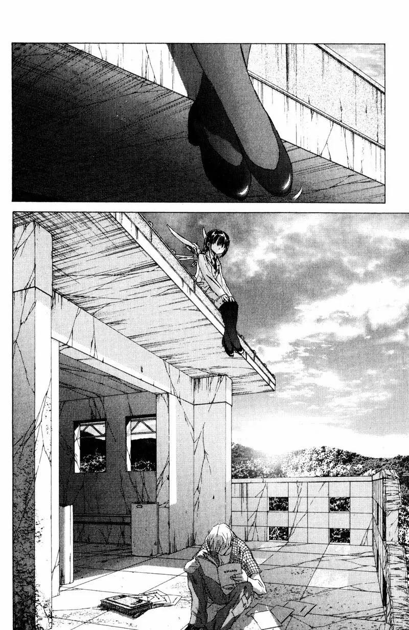 SaiKano Chapter 65 page 22 - Chapter 65: Love Song 6