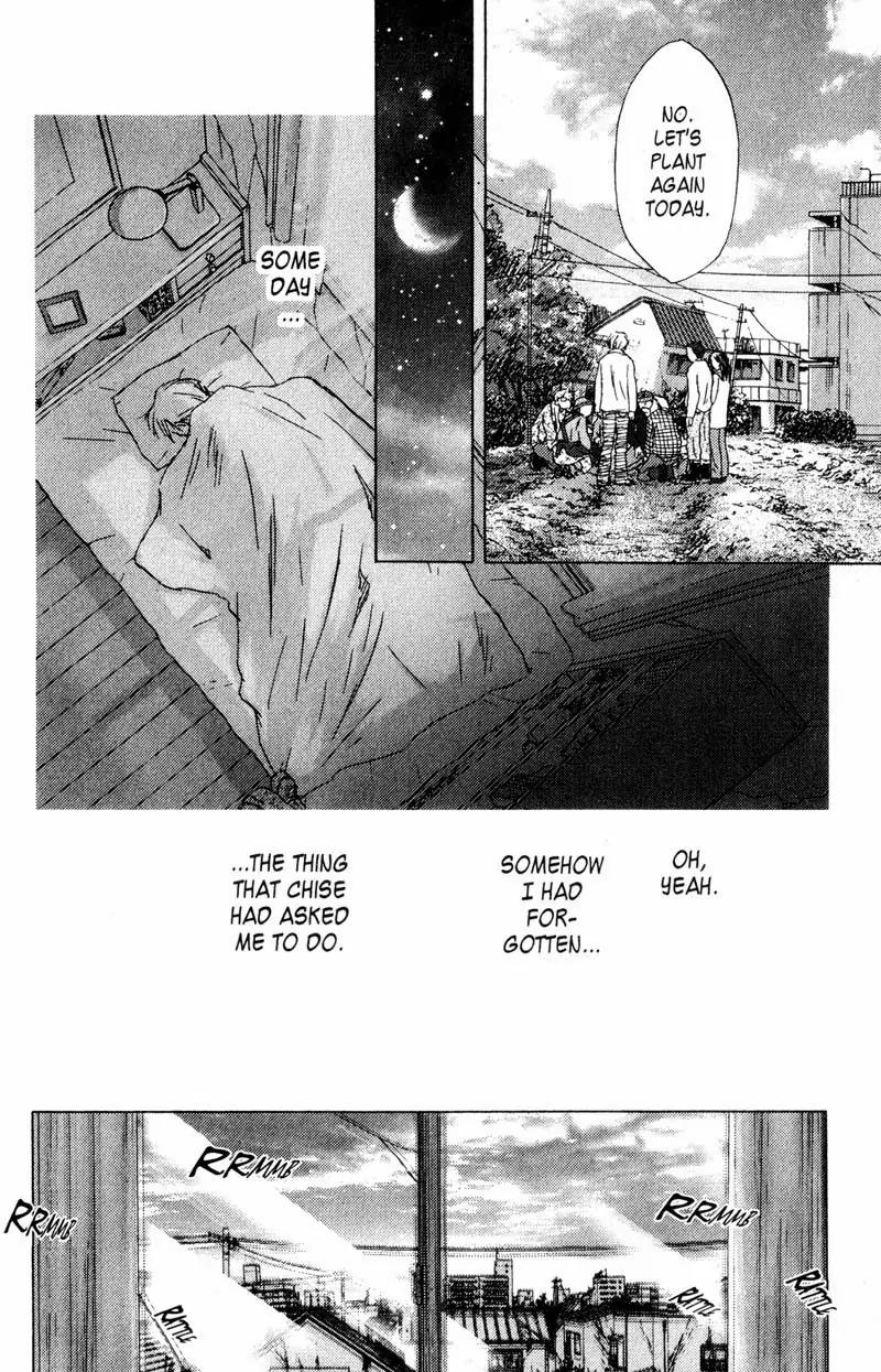 SaiKano Chapter 65 page 8 - Chapter 65: Love Song 6