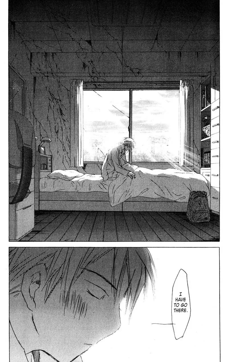 SaiKano Chapter 65 page 9 - Chapter 65: Love Song 6