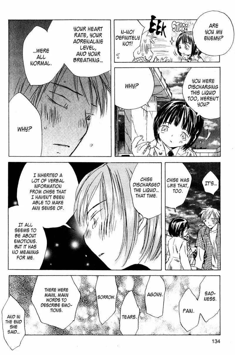 SaiKano Chapter 66 page 10 - Chapter 66: Love Song 7