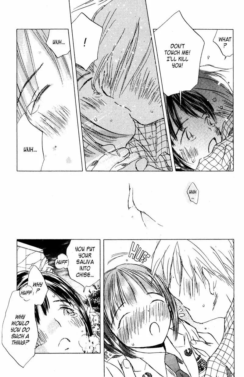 SaiKano Chapter 66 page 12 - Chapter 66: Love Song 7