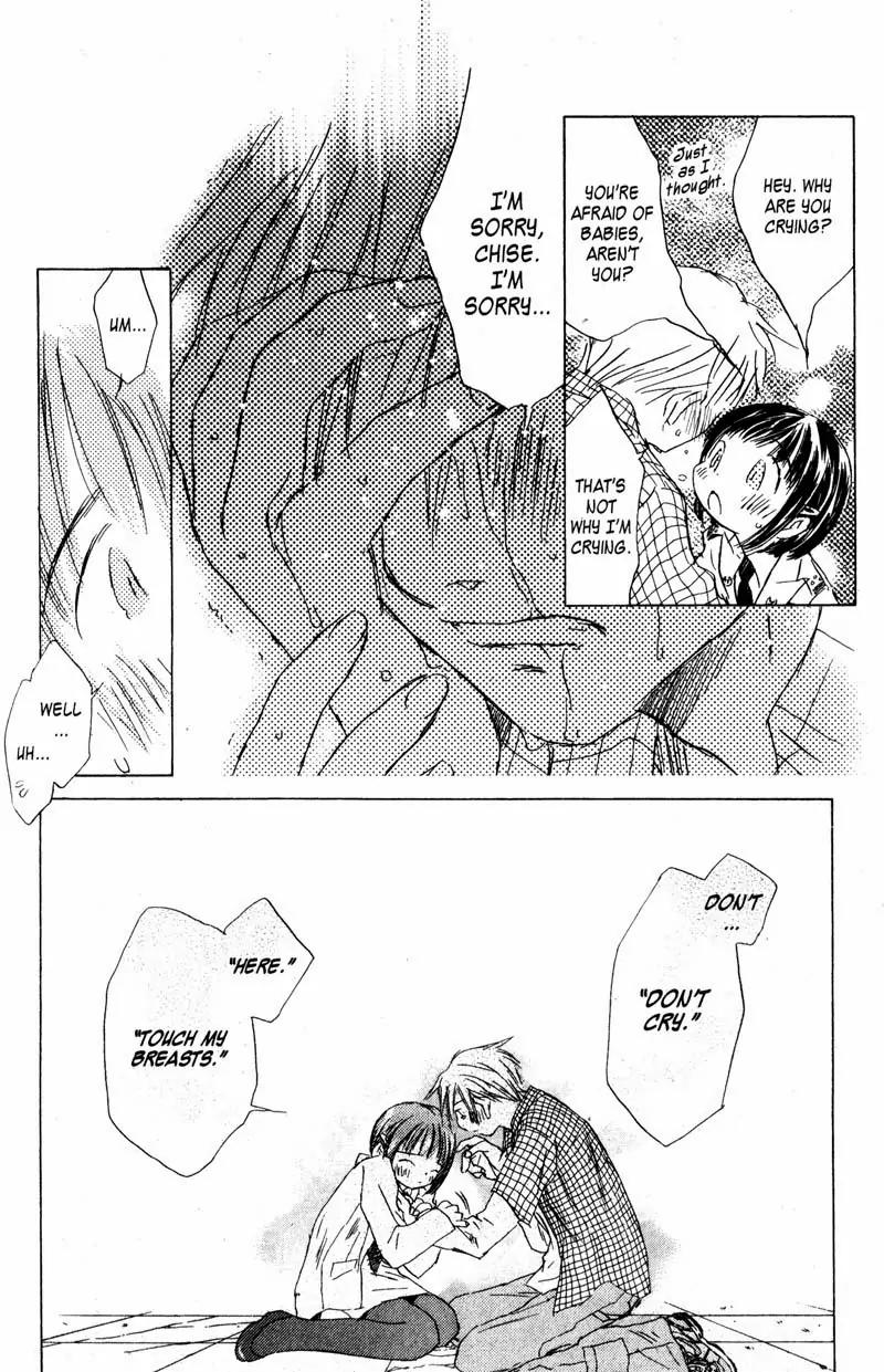 SaiKano Chapter 66 page 16 - Chapter 66: Love Song 7