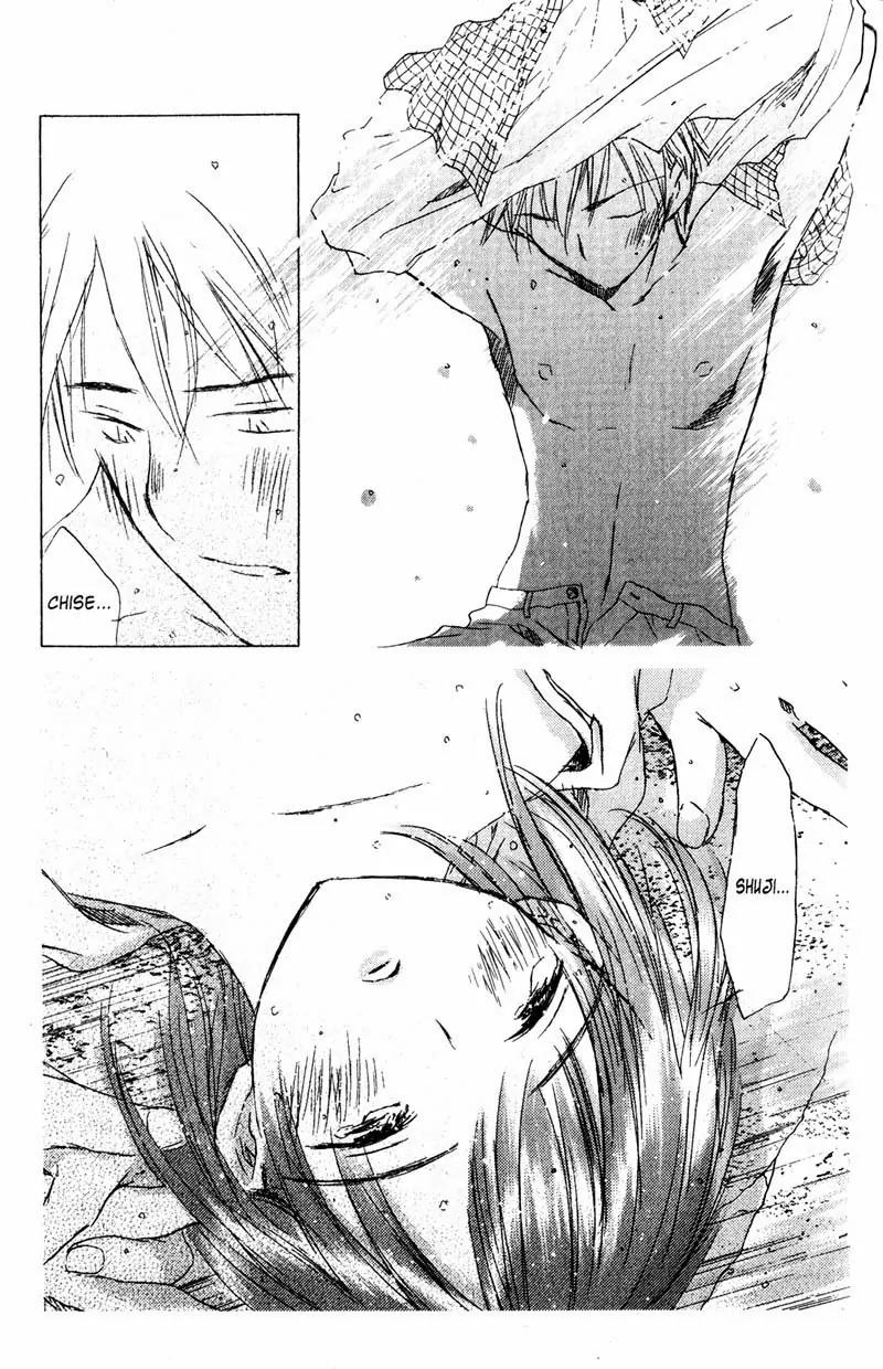 SaiKano Chapter 66 page 19 - Chapter 66: Love Song 7