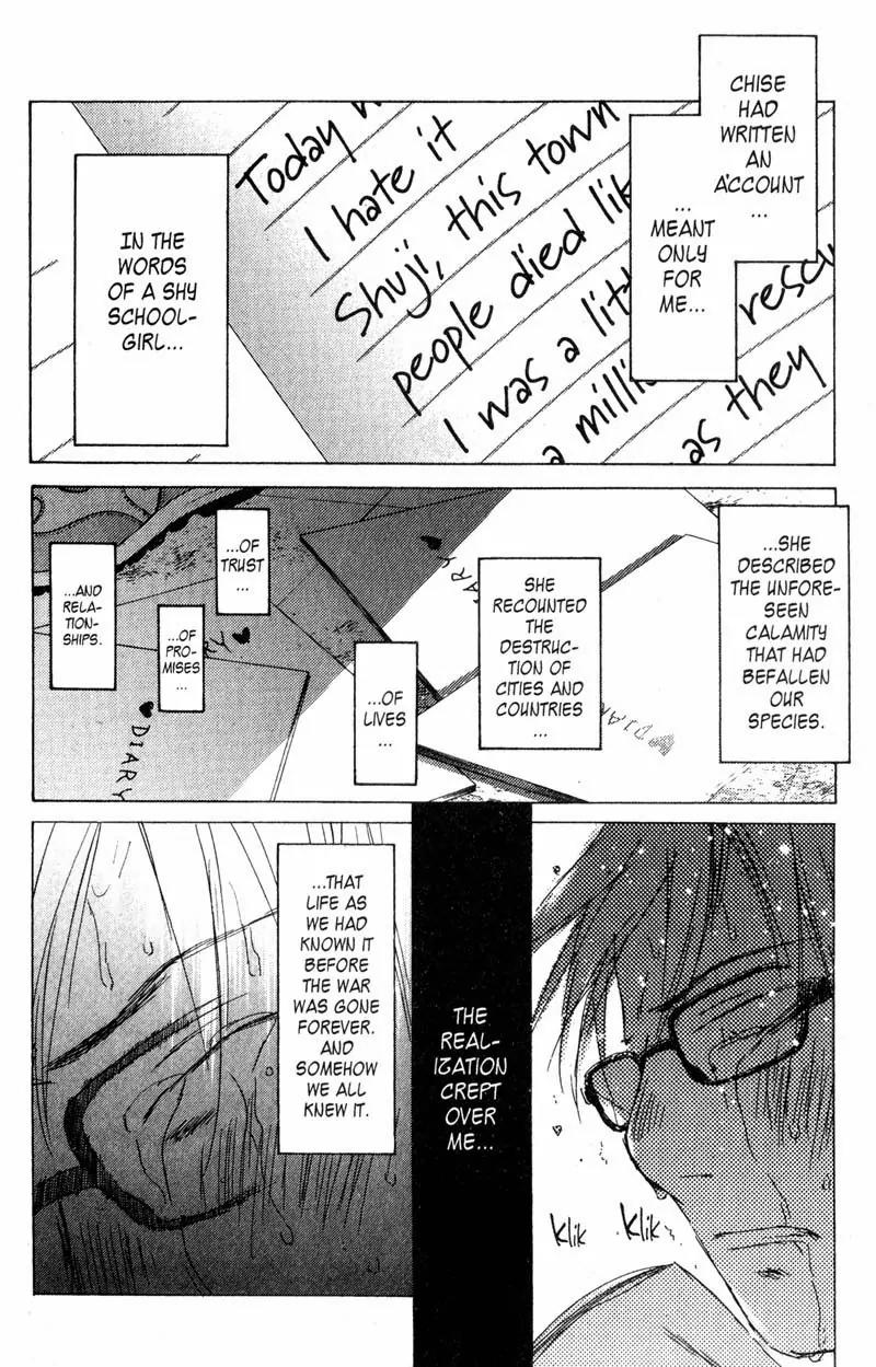 SaiKano Chapter 66 page 2 - Chapter 66: Love Song 7
