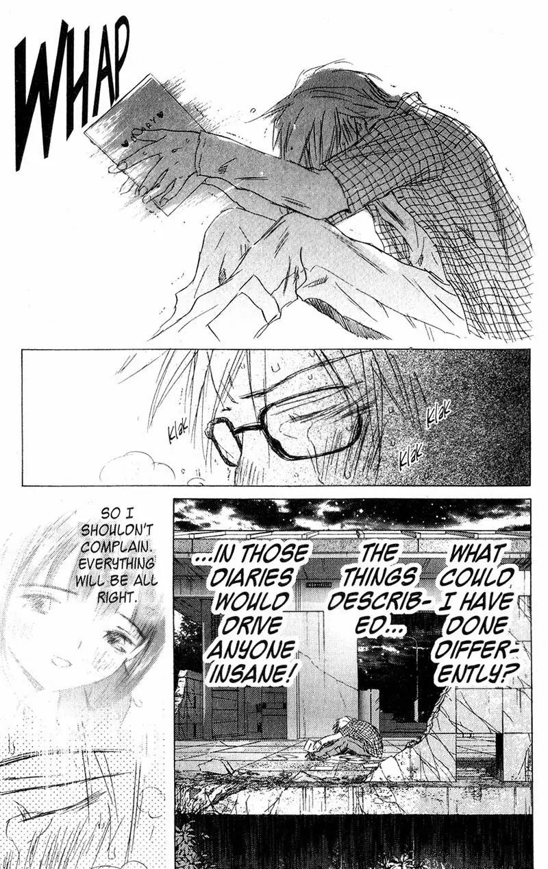 SaiKano Chapter 66 page 3 - Chapter 66: Love Song 7