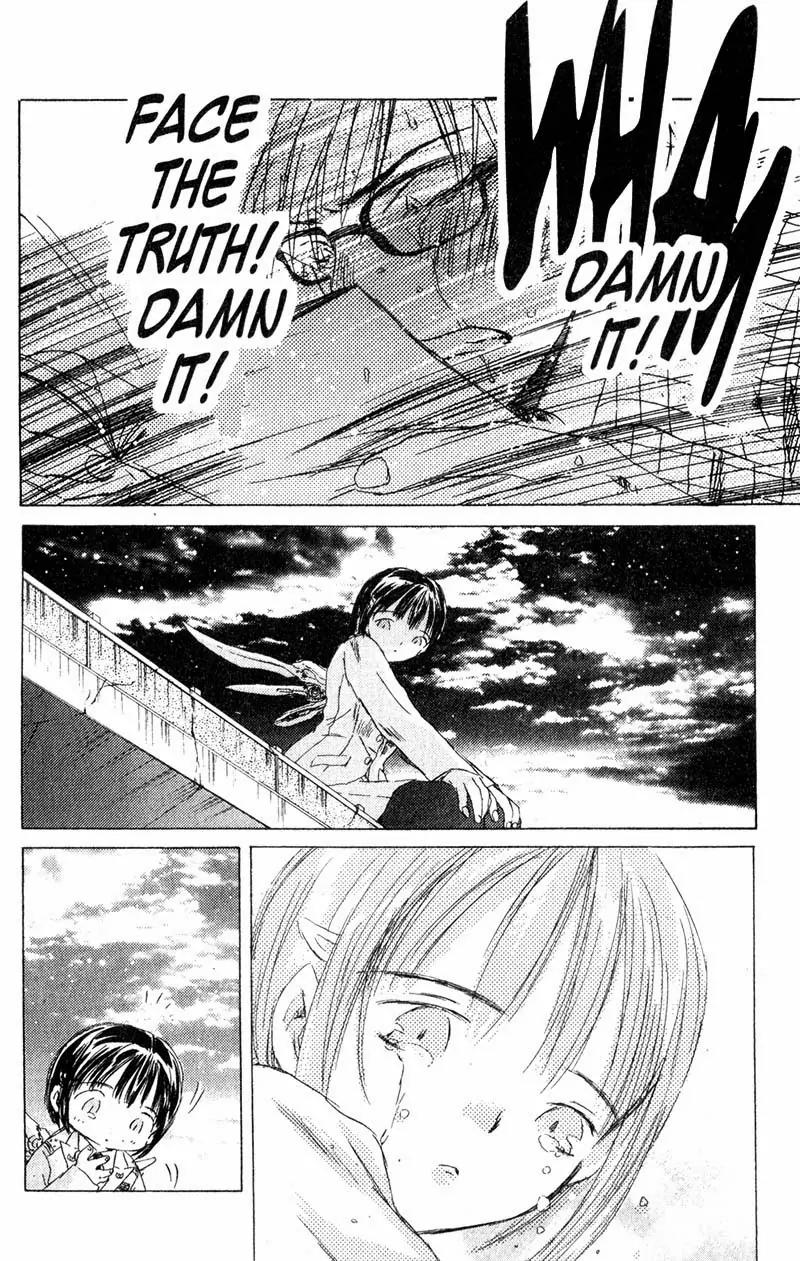 SaiKano Chapter 66 page 4 - Chapter 66: Love Song 7