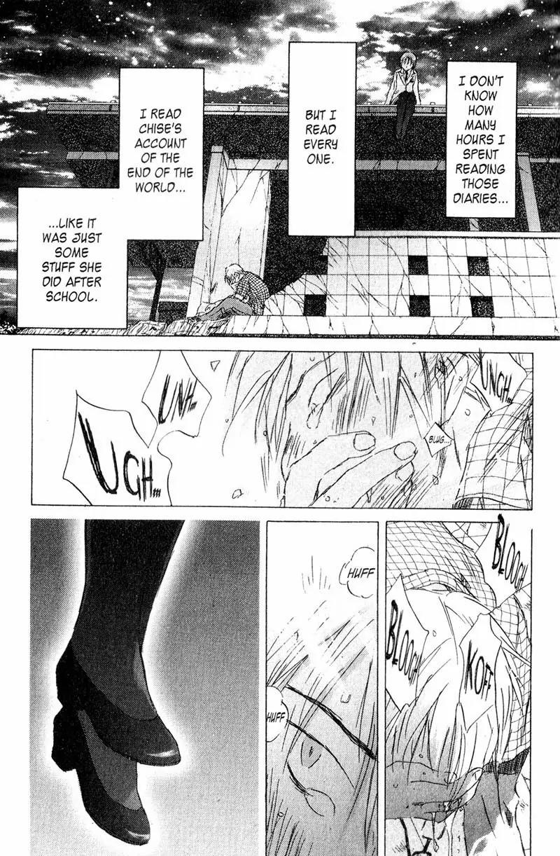 SaiKano Chapter 66 page 5 - Chapter 66: Love Song 7