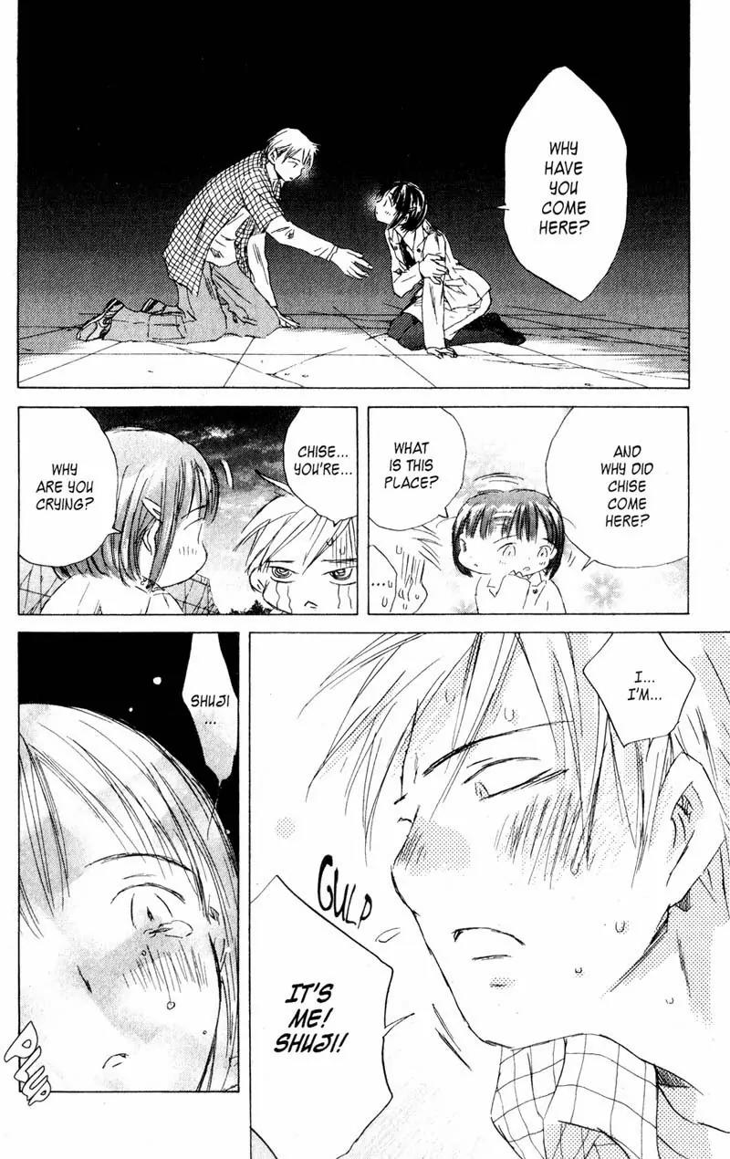 SaiKano Chapter 66 page 8 - Chapter 66: Love Song 7